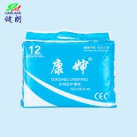 OEM brand disposable breathable adult diaper